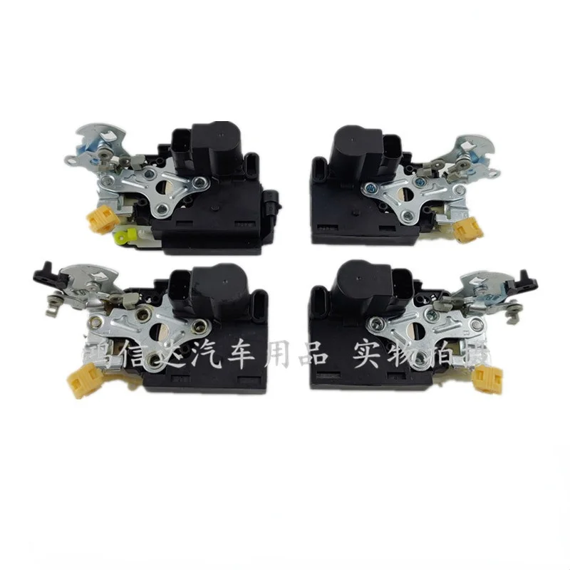 

For Buick Excelle XT Chevrolet Lova SAIL Central Lock Block Front and Rear Door Lock Motor