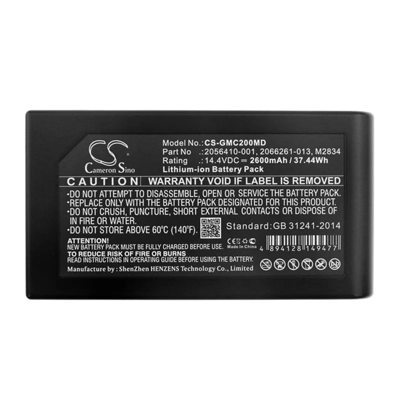 

Applicable GE Mac 2000 Mac 2000 EKG Medical Battery 2056410-001