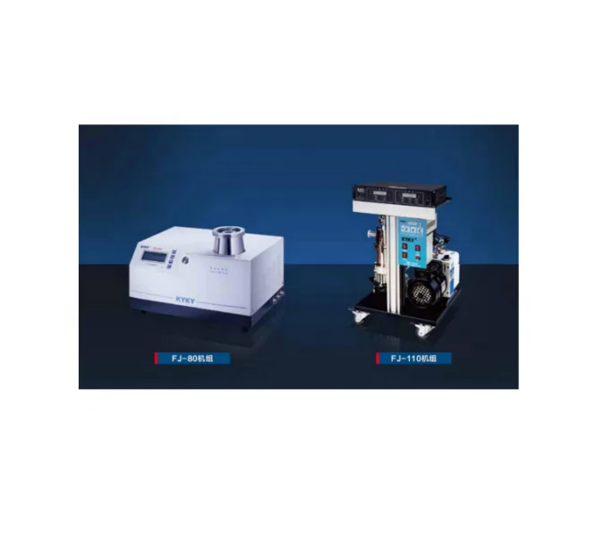 KYKY CXF-250/2301 DN250 ISO-K CF турбомолекулярный вакуумный насос встроенный