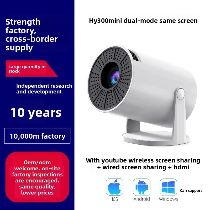 Фото Мини-портативный проектор HY300Pro HD, беспроводной, для дома и улицы №3