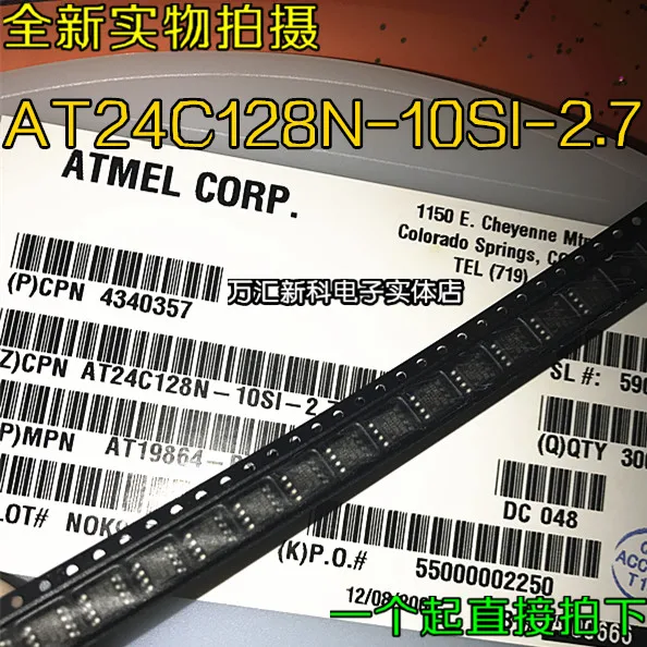 

20pcs 100% orginal newAT24C128N-10SI-2.7 AT24C128 SOP-8