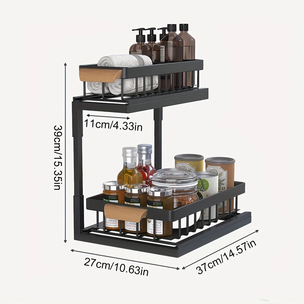 1 шт. 2-ярусная выдвижная стойка-органайзер под раковину многофункциональная