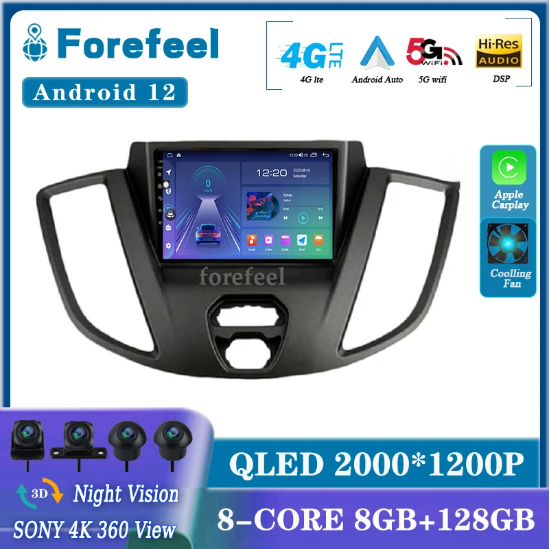 

7 "Android 11 для Ford Transit 2015- 2018 навигация GPS видео DVR беспроводная мышь Din Carplay Радио мультимедийный автомобильный сенсорный экран