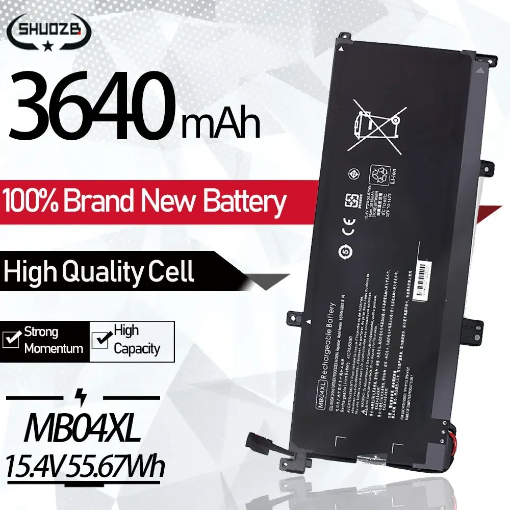 Аккумулятор MB04XL для HP Envy X360 15-AQ000NX 15-AR000ND M6-AQ003DX W2K42UA W2K44UA TPN-W119 HSTNN-UB6X MB04055XL 844204 -855/850