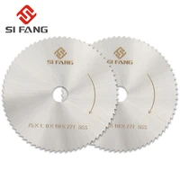 75110mm angle grinder 3 inch hss saw blade 72t teeth circular cutting disc multifunction power tool accessories