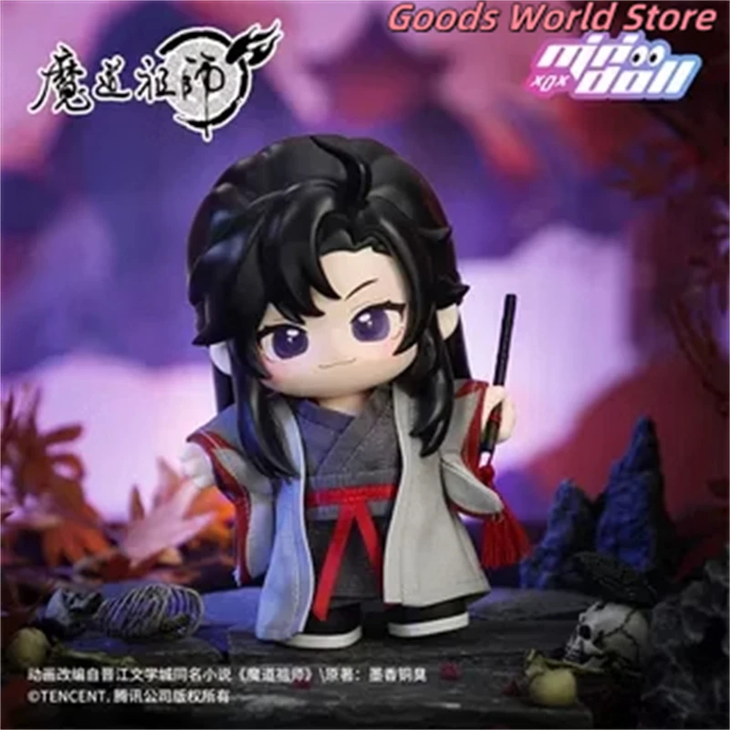 Косплей фигурка MDZS Mo Dao Zu Shi Wei Wuxian