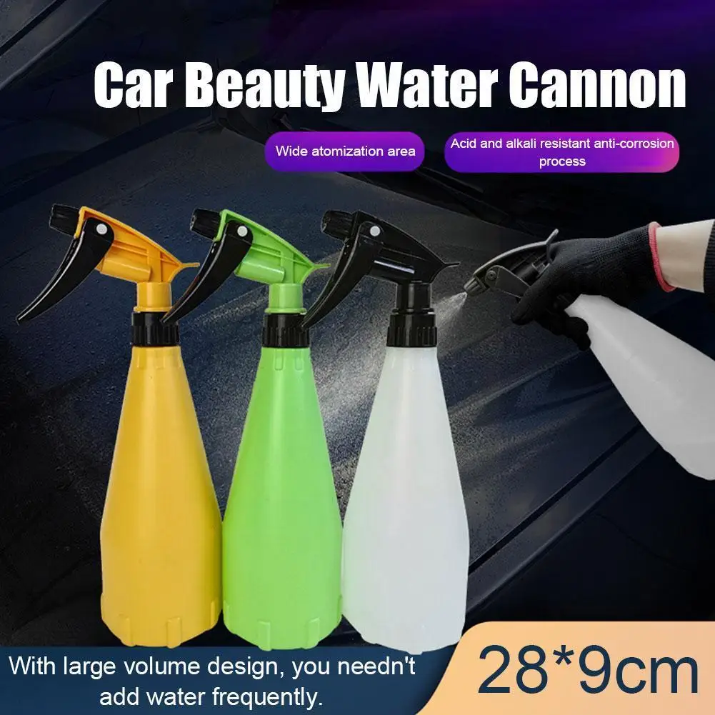 Adjustable Foam Sprayer Acid - And Alkali-resistant Car Can Film Can Leakproof Wash Nozzle Beauty Film Spray Tool Car Spray H0B9