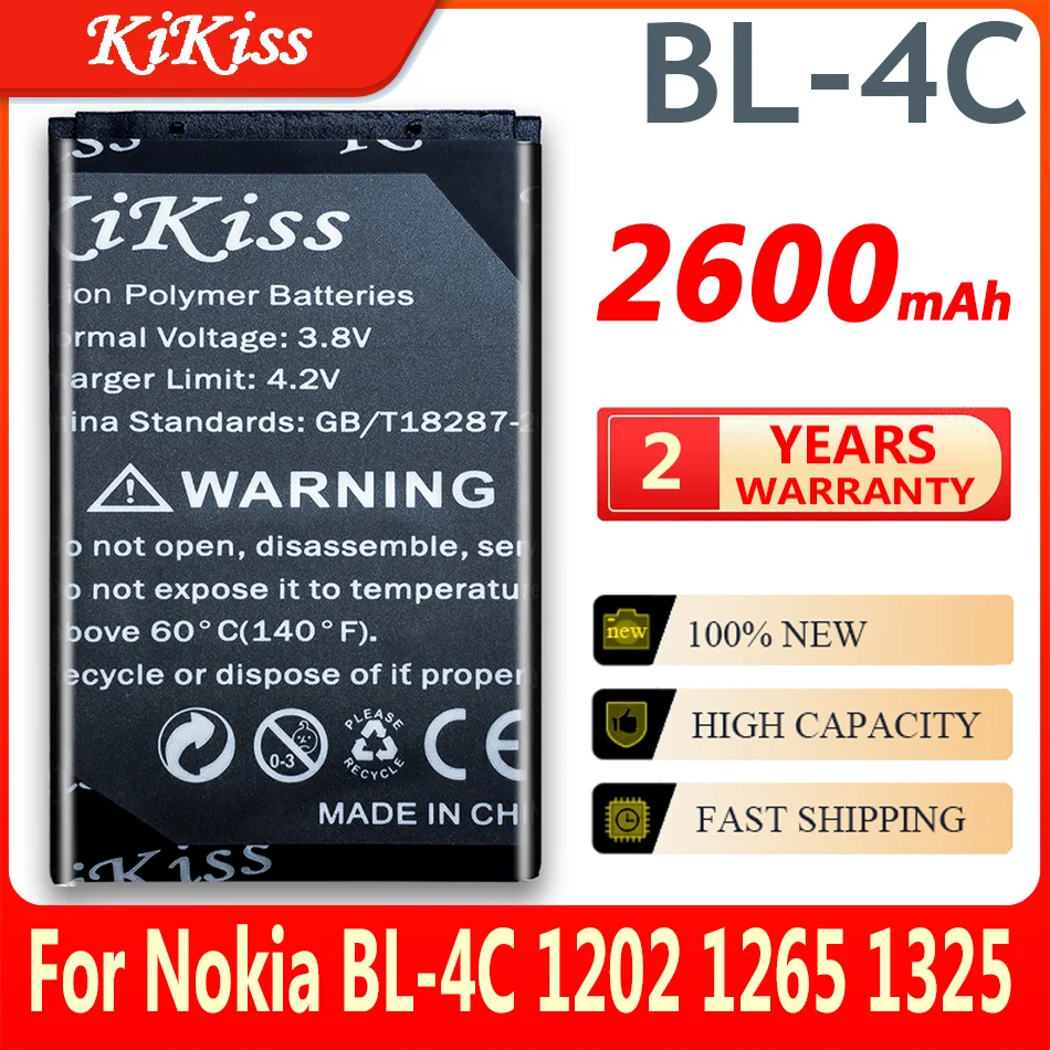 BL-4C BL 4C BL4C аккумуляторная батарея для Nokia 6100 6125 6136 6170 6300 6102i 6301 6170 7705 7200 батарея BL-4C BL 4C BL4C аккумуляторная батарея для Nokia 6100 6125 6136 6170 6300 6102i 6301 6170 7705 7200 батарея