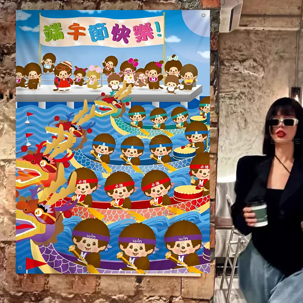 Мультфильм M-Monchhichis мультфильм флаг искусство научная фантастика комната