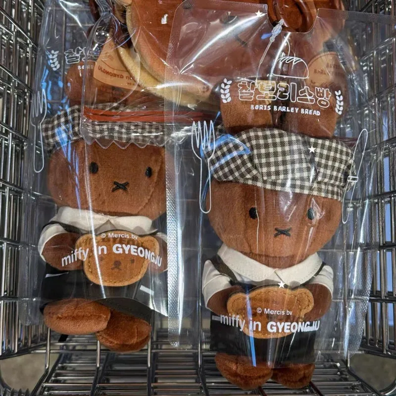 Фото Kawaii аниме мультфильм Miffy Toast Chef ограниченная серия плюшевый брелок милый плюшевый для девочек пара рюкзак подвески Рождественский подарок №1