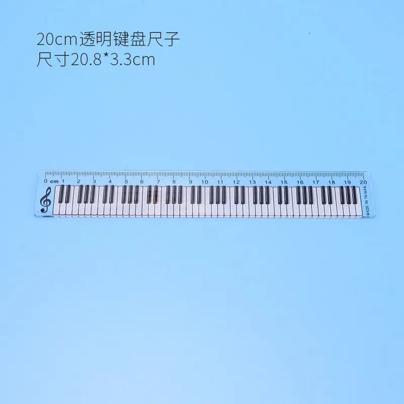 

Музыкальная линейка 15 см