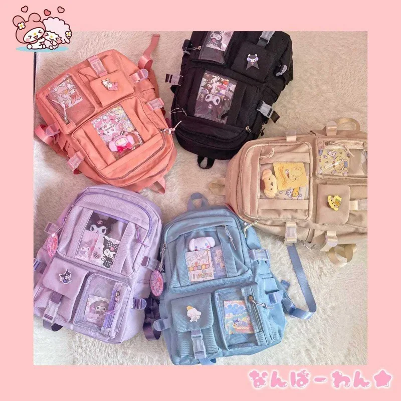 

Cartoon Sanrio My Melody Kulomi Cinnamoroll Japanese cute student bag wild High capacity Random accessories mind do not buy