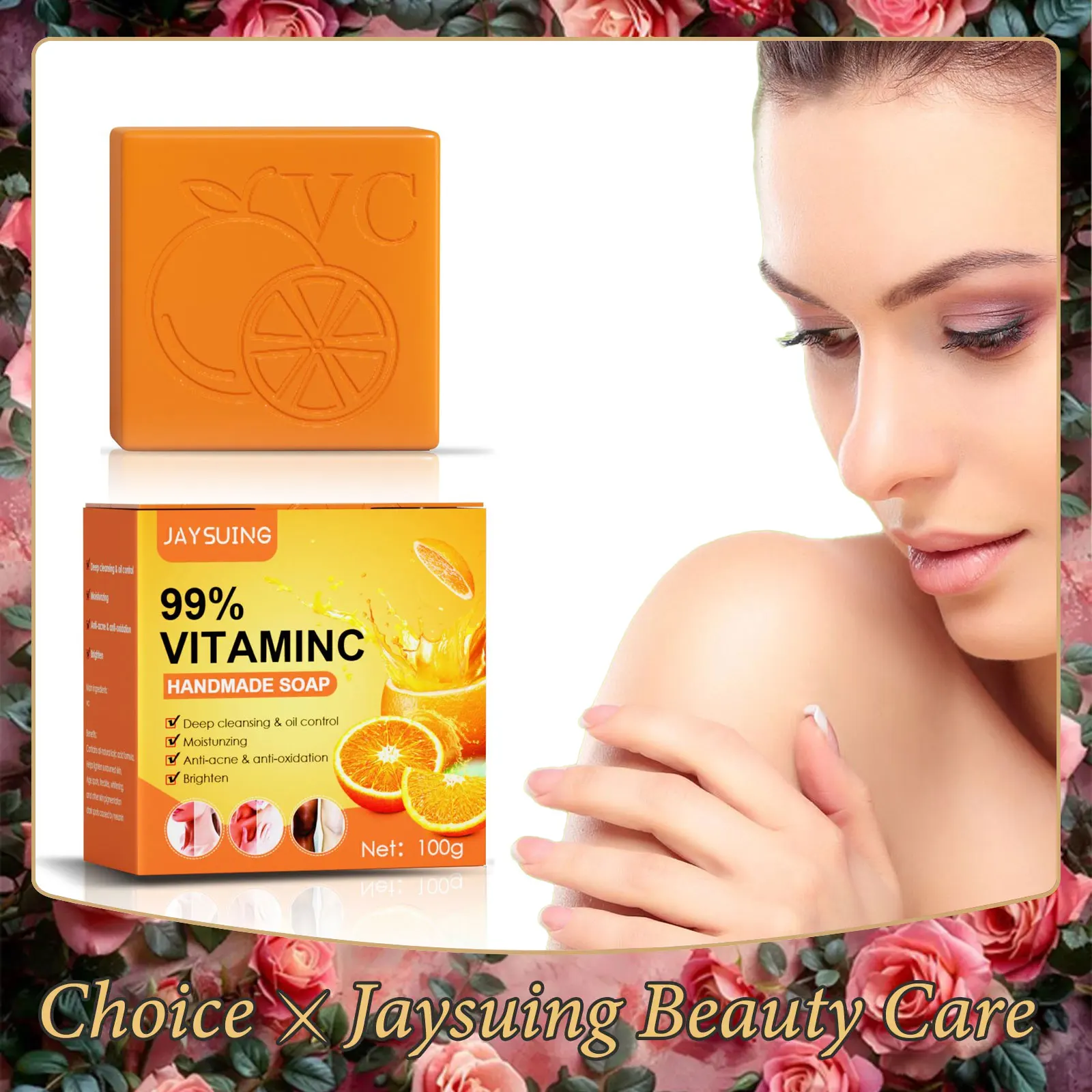 Осветляющее мыло с витамином С для тела и лица удаление меланина улучшение