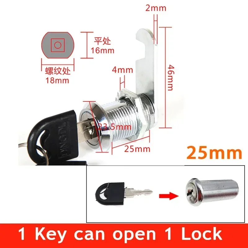 

Замки для мебели 10/16/20/25/30/35/40 мм