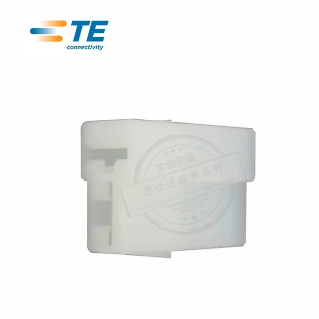 

500PCS 180907 Original connector come from TE 2p nylon shell