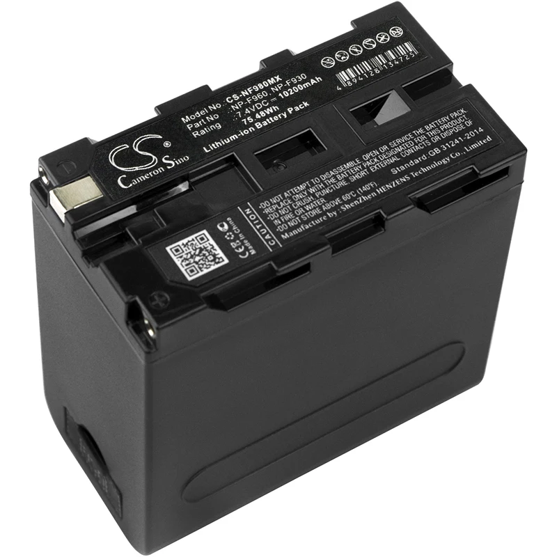 

CameronSino Аккумулятор для Sony TRV56E Φ (видео Walkman) Φ