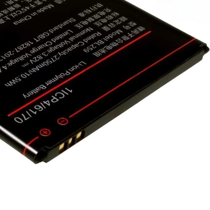 2750 мАч для Lenovo BL259 Vibe K5A6020a40 Внешняя аккумуляторная пластина Аккумулятор мобильного телефона (art.: 3920d3dba67d1) - 3920d3dba67d1