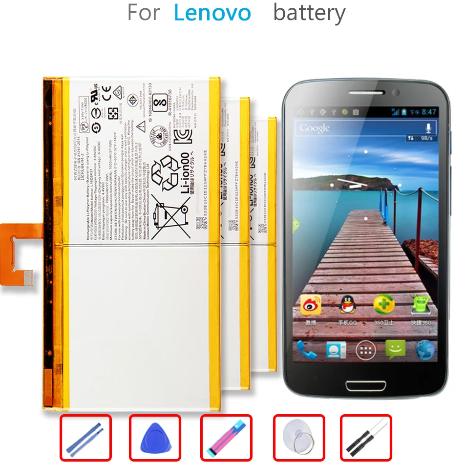 Аккумулятор L16D2P31 7000 мАч для LENOVO TAB 4 TAB4 10 / 10 REL / 10 PLUS 10 PLUS TB-X304L X304F TB-X704F X704L X504F X504L