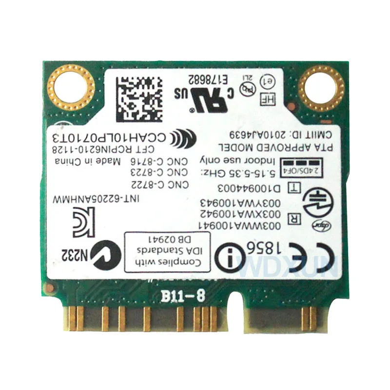 Рисунок 3 - Двухдиапазонный беспроводной-N 7260 7260AN 802