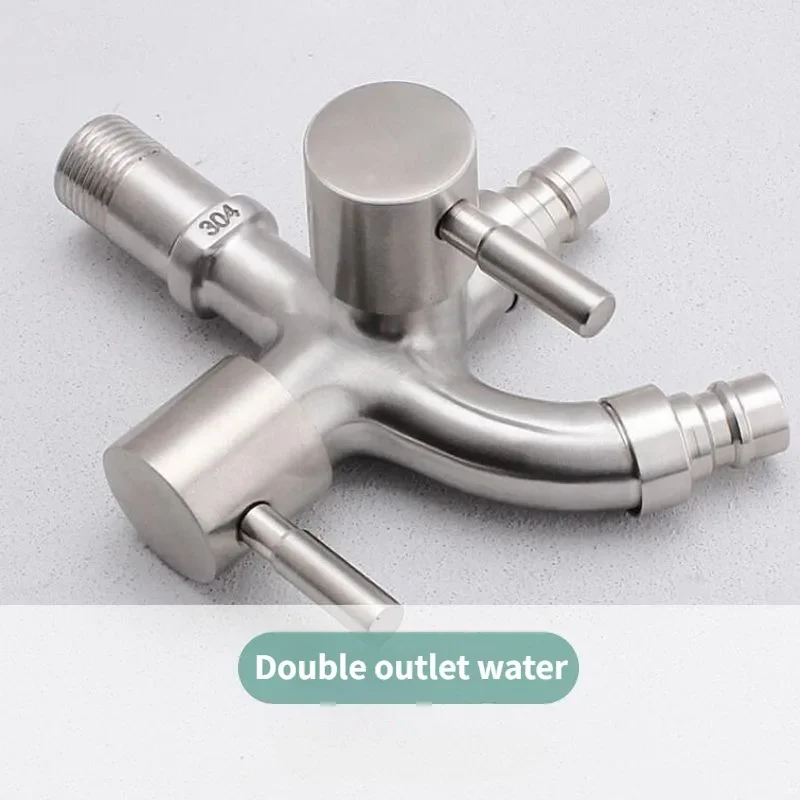 Многофункциональный смеситель для стиральной машины из нержавеющей стали 304