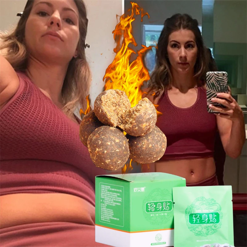 Быстрое сжигание жира потеря веса детоксикация наклейка на пупок увлажнение