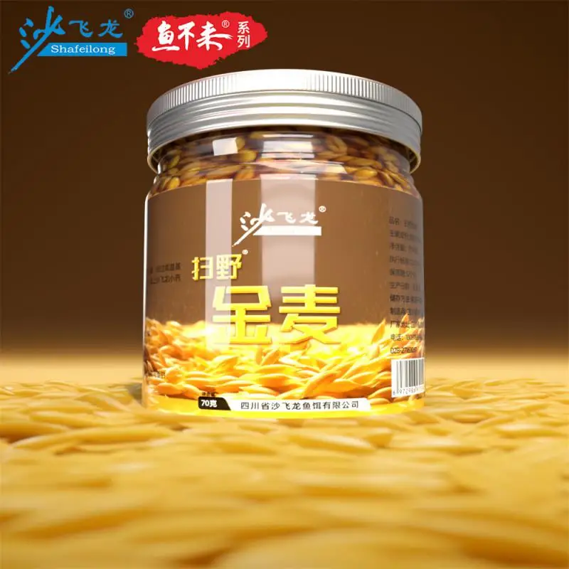 

New Soaked In Red Insect Liquid To Make Blood Wheat Bait for Wild Fishing Portable Red Particle Bait for Various Schools of Fish