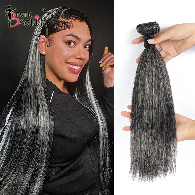 Yaki Straight Hair Bundles With Closure Virgin Hair Weave Extensions