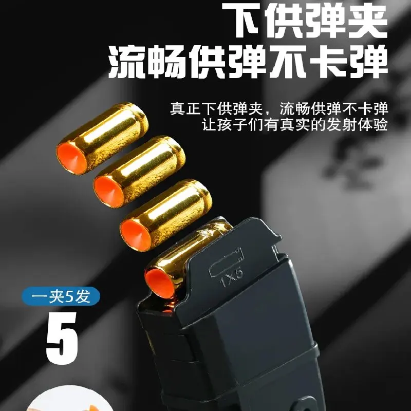 Новый ручной мягкий пистолет M416, игрушечный CS, уличная игра, страйкбольный пистолет для мальчиков, бренд AiBullly (art.: 3920c8ca3fd7e) - 3920c8ca3fd7e