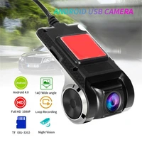 1080p hd android dvr car recorder night vision 24h loop recording car camera with wifi dash cam for car adas black box in car