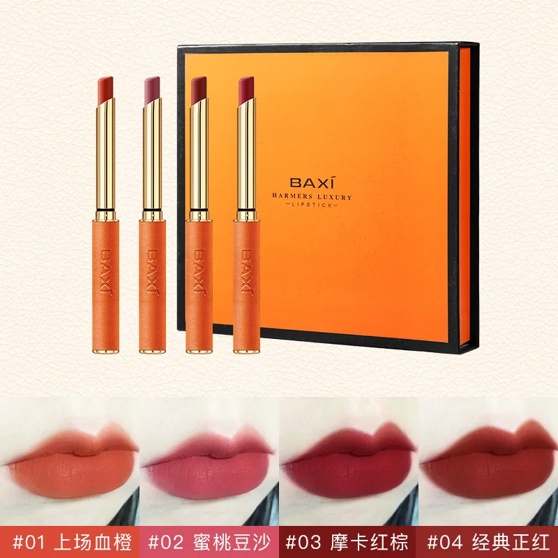 Hohe Qualität Lip Stick 1,5g Matte Lippenstift 21-33-75-68-85 Make-Up Rouge Marke IN Box Lang Anhaltende Make-Up Lippen Set