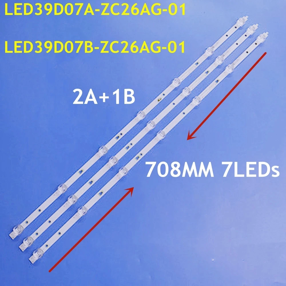 

5set=15pcs LED bar For LED40D07A LED40D07B LE40AL88D88 40A6 TF40R5 L40M5-4C D40PFCNN LED39D07B LED39D07A-ZC26AG-01 ZC23AG-02