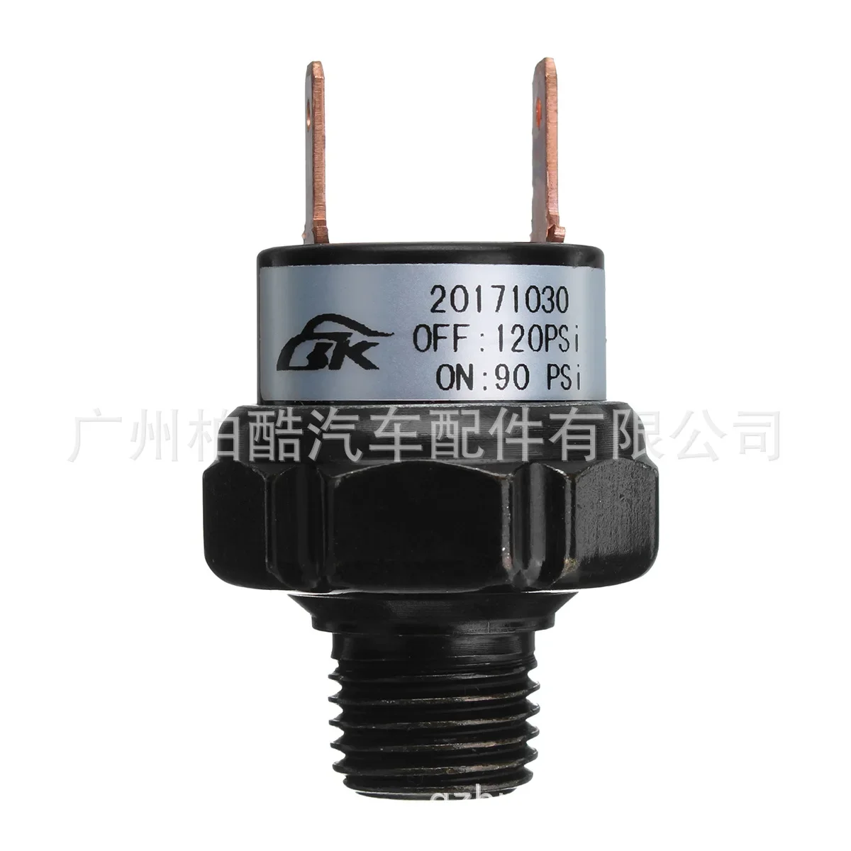 Автомобильный воздушный клаксон компрессор насос автоматический переключатель