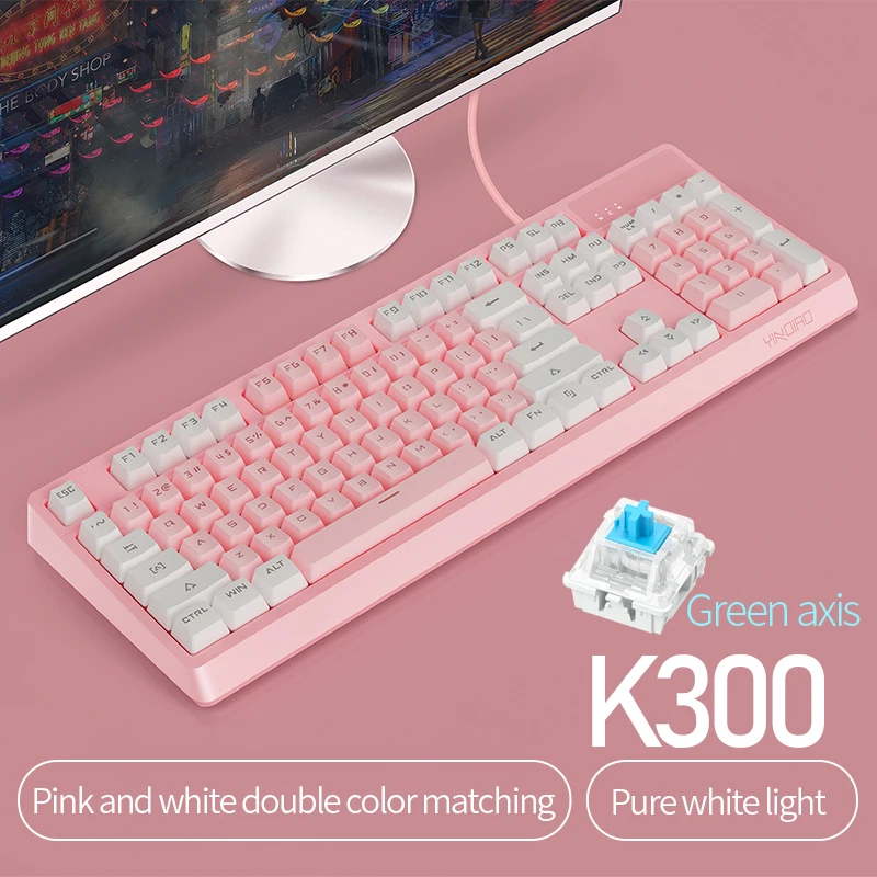 Detachable Panel Mechanical Game Keyboard Cute Double Color 104 Key Wired USB Interface Floating Keycap enlarge