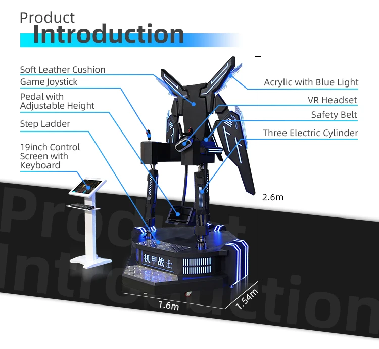 Рисунок 2 - Виртуальный симулятор полета кабины