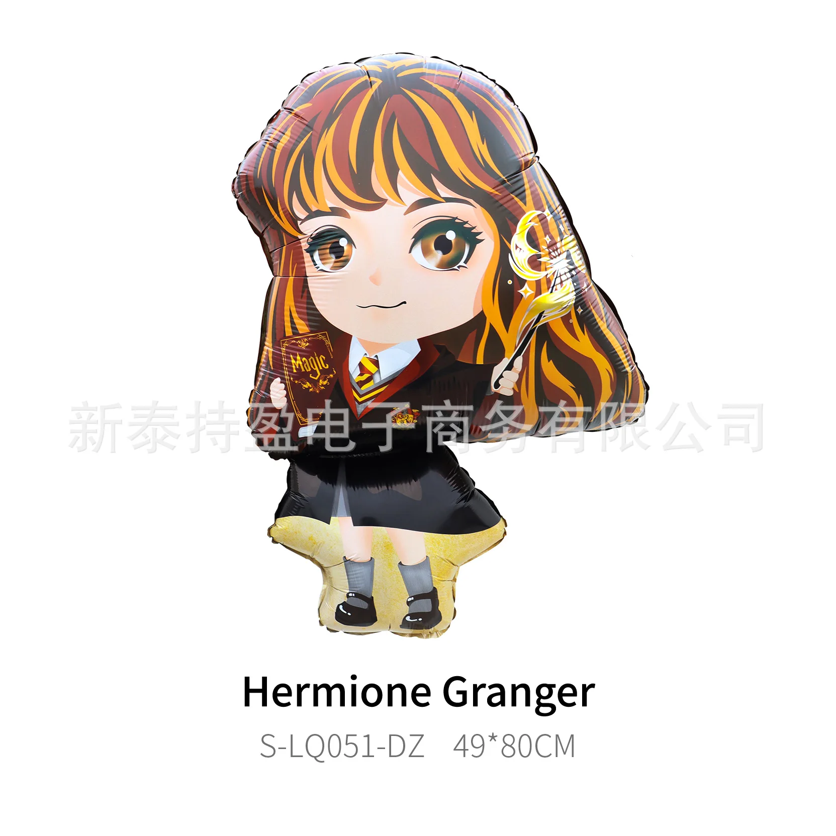 Гаррис прекрасный мультфильм печатные алюминиевые пленочные шары Поттерс