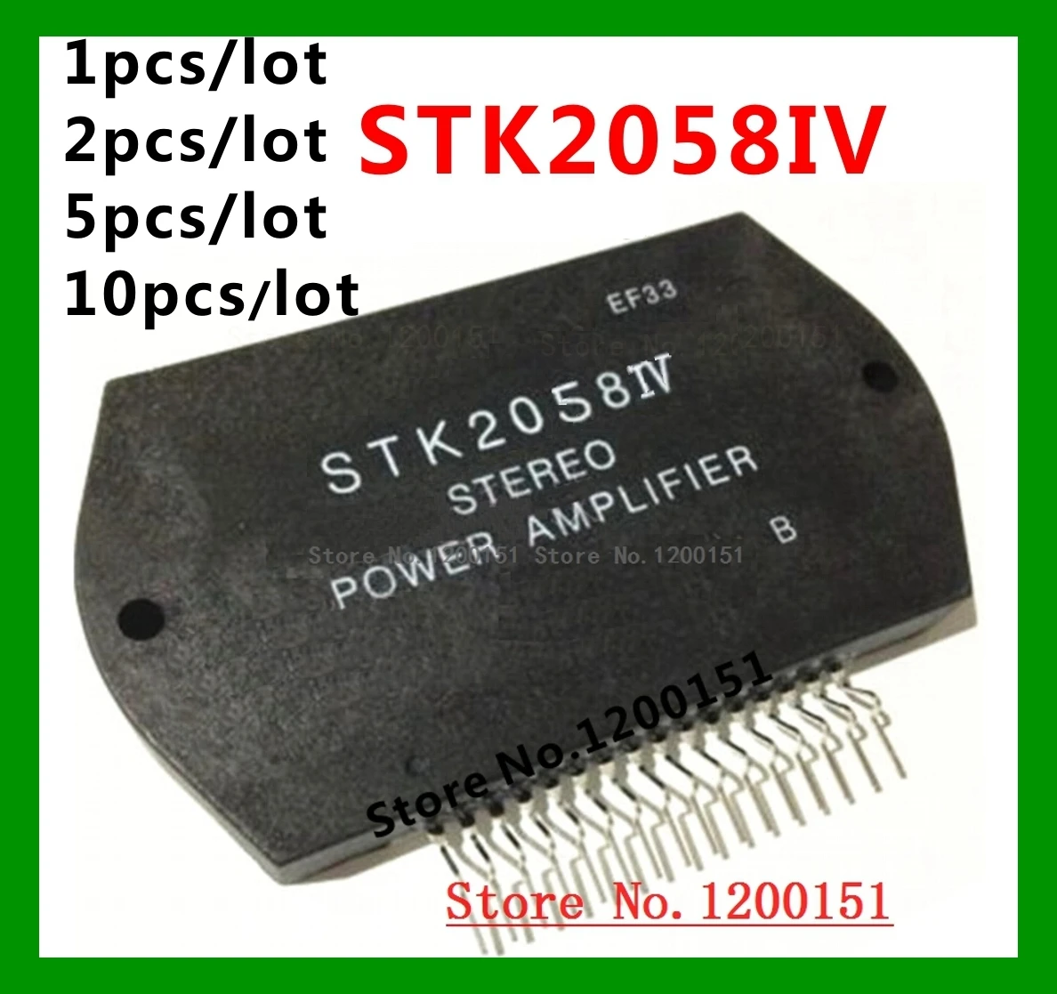 

STK2058 STK2058IV новые модули