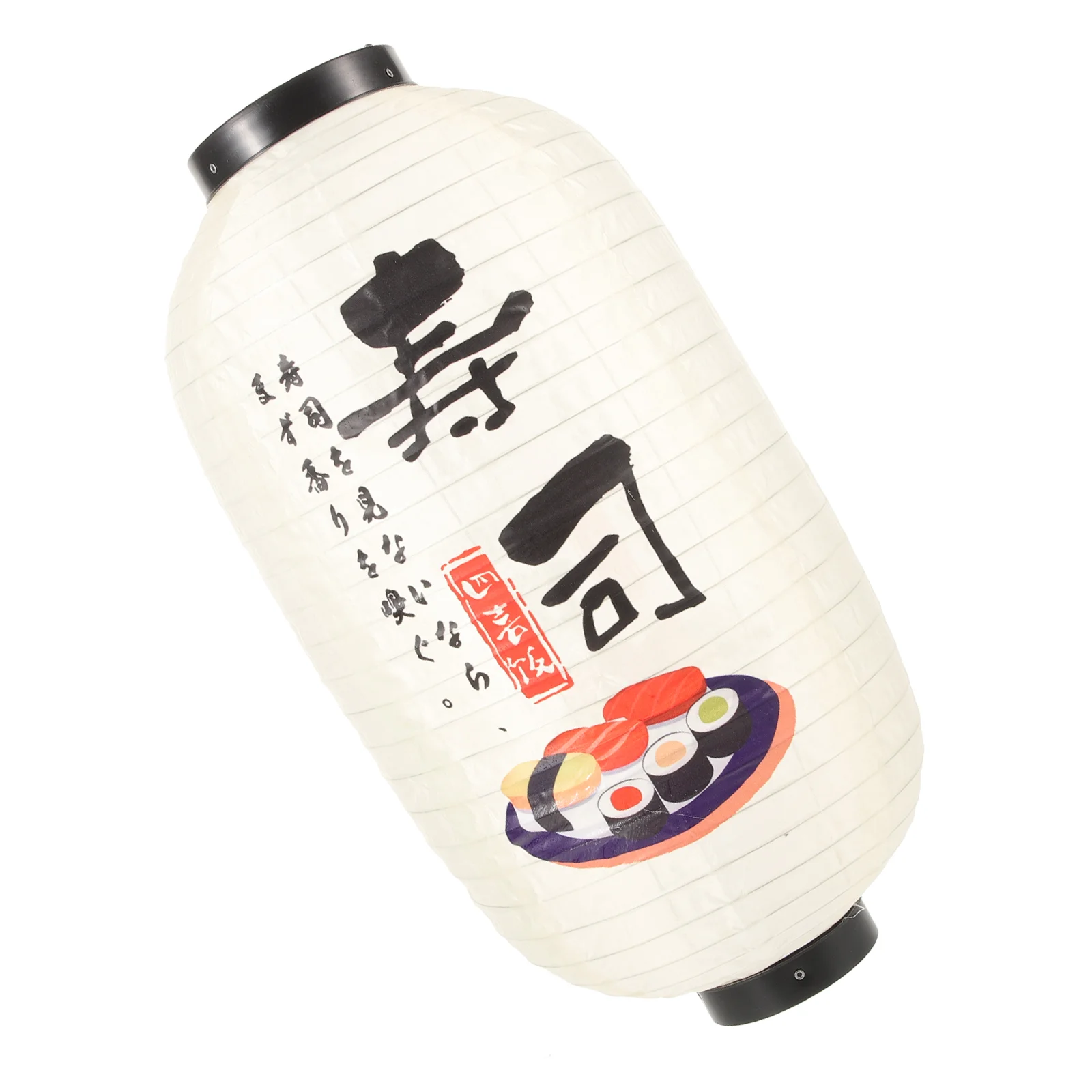 

Japanese Paper Decors Pendant Sushi Shop Paper Decors Restaurant Hanging Paper Decors Sushi Shop