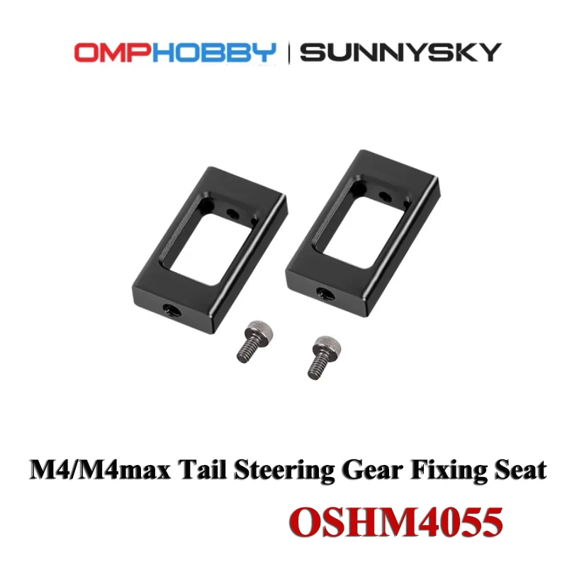 

Заднее фиксирующее сиденье OMPHOBBY M4 / M4max OSHM4055