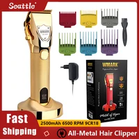 All-Metal Hair Clipper Beard Trimmer for Men with Charge Base LCD Display 2500mAh 6500 RPM 9CR18 Blade Magnet Limit Comb