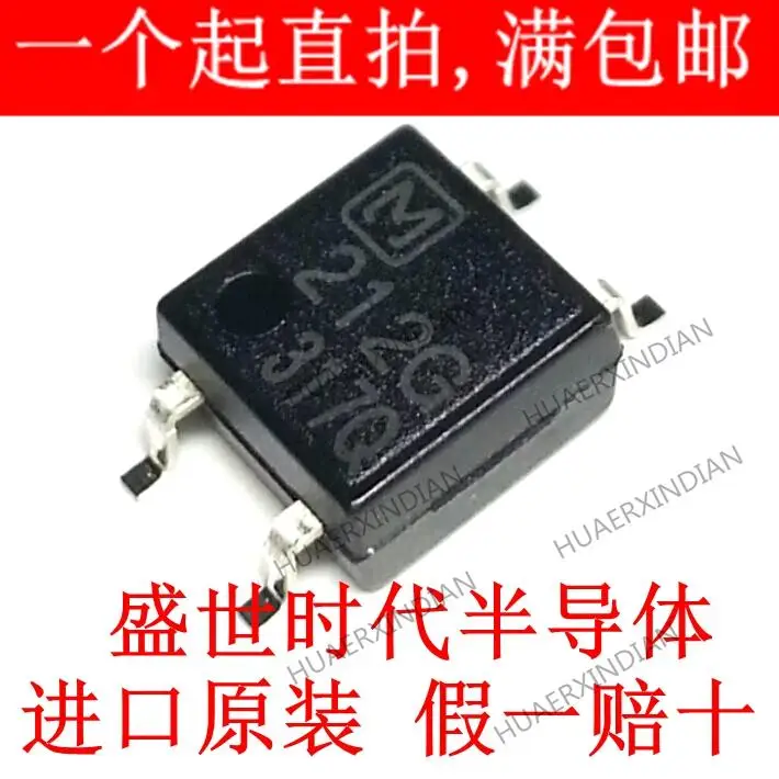 

10PCS New Original AQY212G SOP-4 AQY212GSX