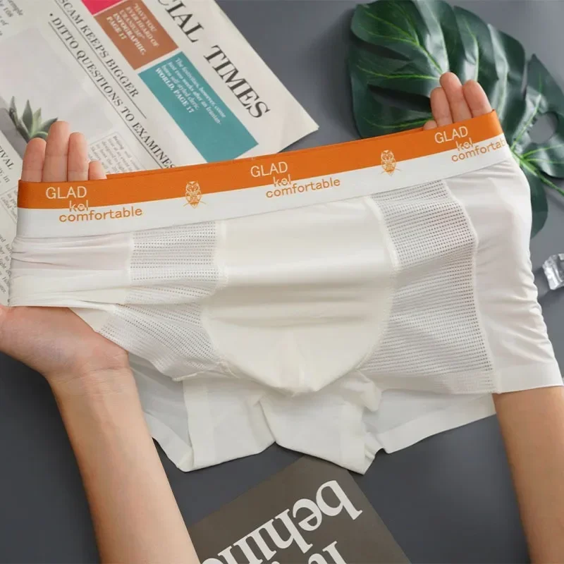 Мужские трусы боксеры розового цвета плоские из ледяного шелка с U-образным