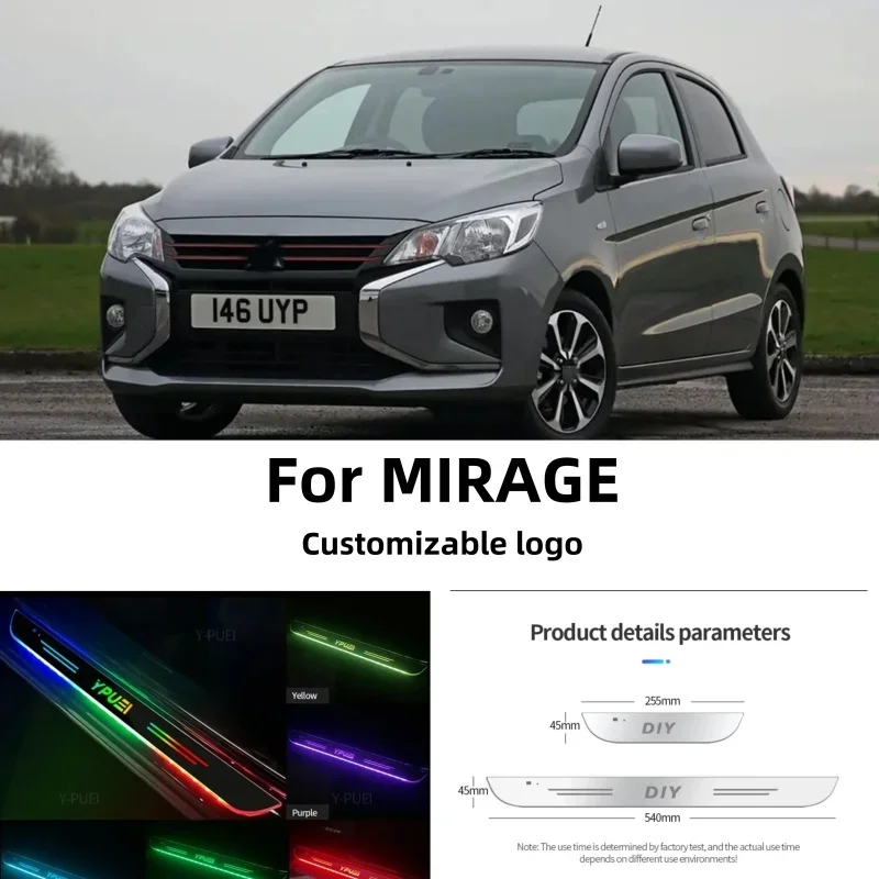 Индивидуальная автомобильная светодиодная подсветка пороговое освещение с