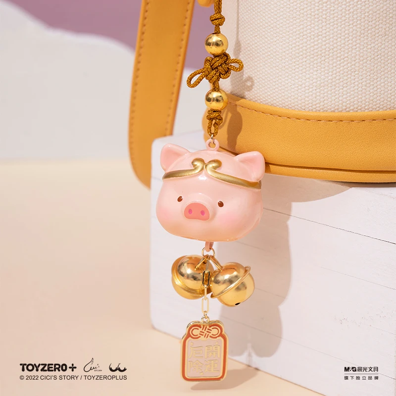 

Anime LuLu Pig Amulet Bell Peripheral Series Cute Trendy Play Doll 100% Authentic Pig Bag Pendant Car Decoration Gift