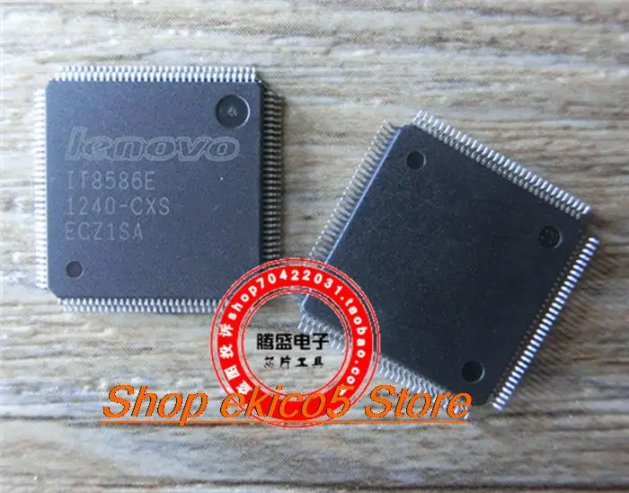 

Оригинальный stockIT8586E NM-A651 EC.