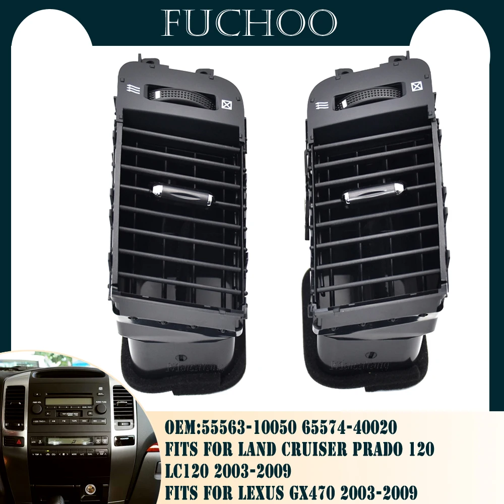

2 шт. LHD для Toyota Land Cruiser Prado 120 03-09, автомобильные аксессуары, воздуховод кондиционера A/C, вентиляционные отверстия, панель