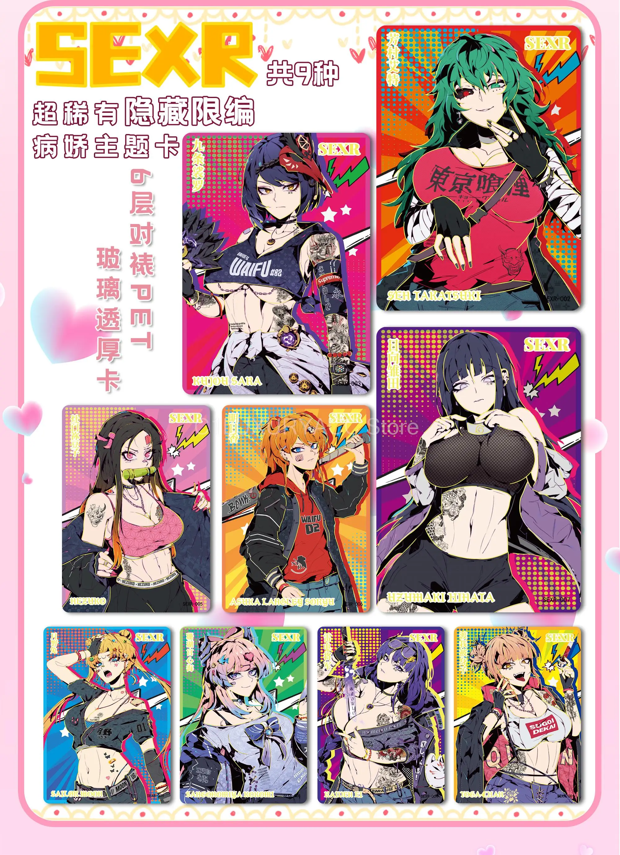 Новейшая коллекция открыток для девушек в стиле знаменитости богини гавайской