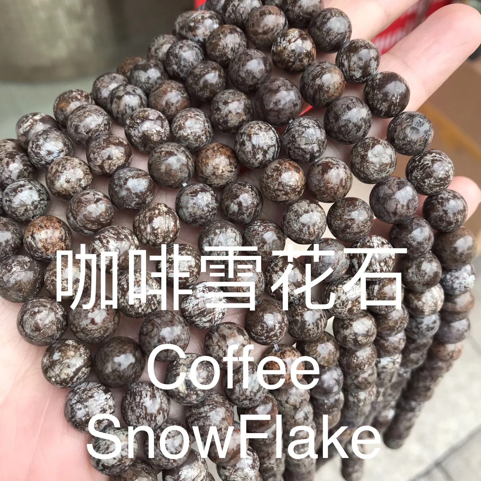 Natural Stone Round Beads for Jewelry Making Perles Gem Loose Beads Diy Bracelet Necklace 4/6/8/10/12mm