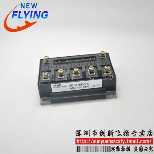 

6mbi75j-060 power module 6mbi75l-060 first class brand new and original