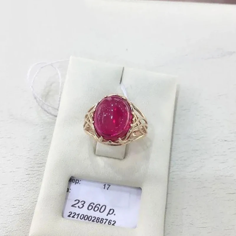 

Кольца женские из розового золота 585 пробы, с овальным Рубином, 14 к