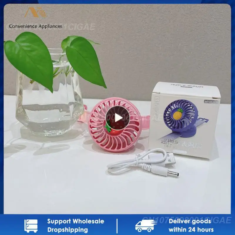 

Cute Handheld Charging Mute Fan Silicone Material Use Safety Portable Air Cooling Fan Not Touching Hands Mini Portable Wrist Fan